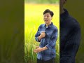 Thương tiếng ru ầu ơ thoáng đưa #damdacauyeu #buiphilong #hoangngocson #denproductions
