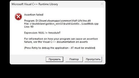 Counter-strike 1.6 start error error fix 17/11/2023 (if the beta cs not work)