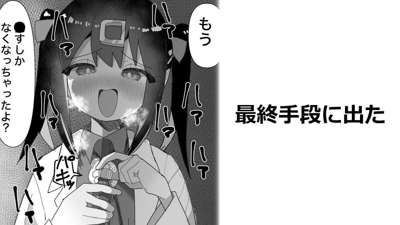 【笑ったら負け】最高評価を受けた殿堂入り「ボケて」がヤバいww【bokete】【ゆっくり解説】【コメ付き】