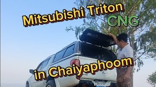 Mitsubishi Triton CNG in chaiyaphoom
