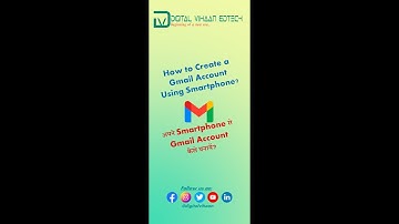 Smartphone को Use करके Gmail Account कैसे बनाएं  #digitalvihaan #educators  #headmaster #FLN&ICT