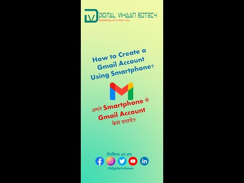 Smartphone को Use करके Gmail Account कैसे बनाएं  #digitalvihaan #educators  #headmaster #FLN&ICT - video from Digital Vihaan Edtech