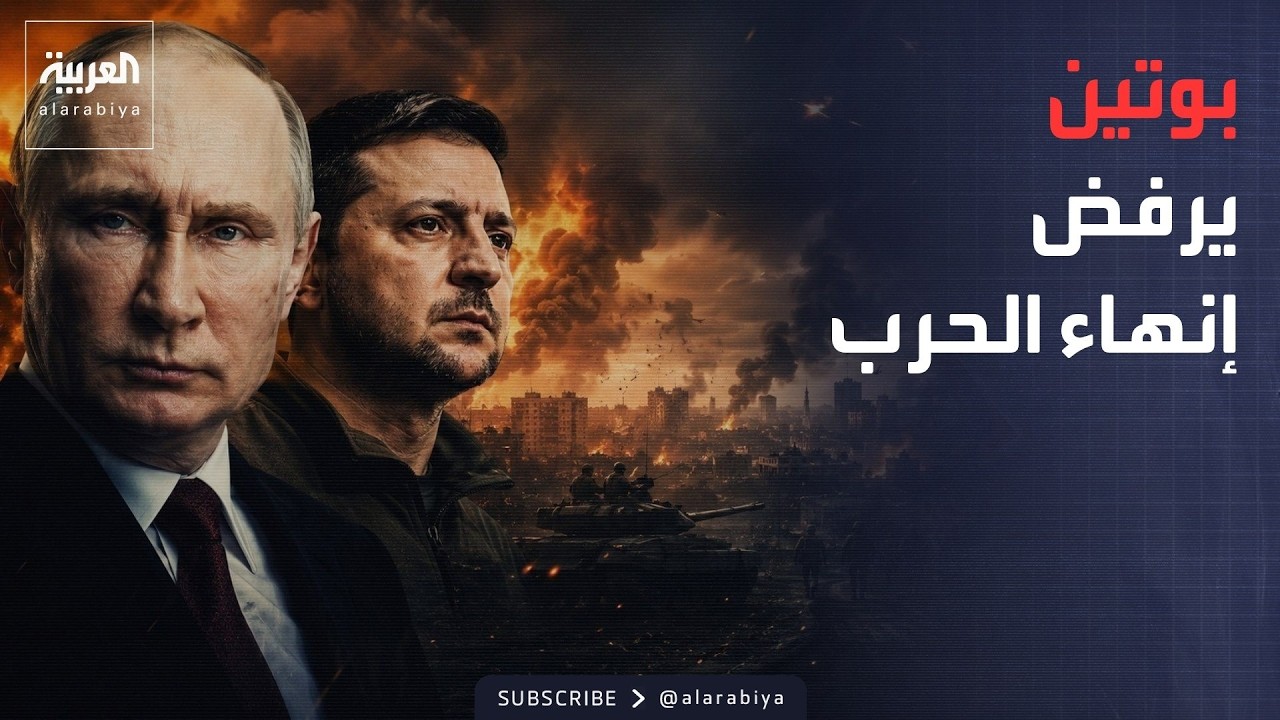 ����� ������ | �� ����� �� �����.. ����� ���� ������� ����� ��� ��������
 - نشر قبل 2 ساعة