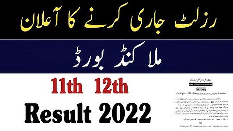 Malakand Board Result 2022 | 1st year malakand board result 2022 |2nd year result 2022 malakand