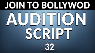 Audition Video Of Actors | Acting Script For Audition In Hindi | Hindi Monologue | Join To Bollywood