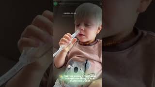 Пробовали аспиратор от пылесос? WB #400358427