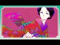 harha - 浪漫人(Music Video)