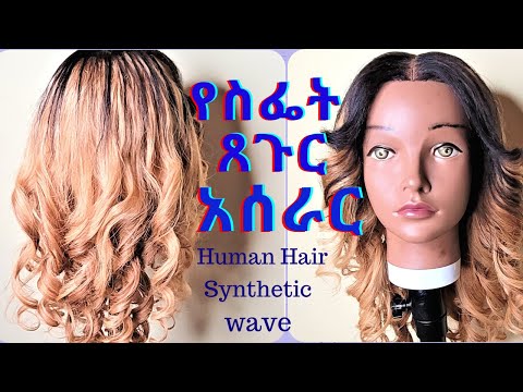 ቪዲዮ: ሄርም ሽናይደር ጡረታ ወጥተዋል?