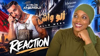🇲🇦 Ayoub Anbaoui – Allo Wesh | First Time Reaction 🔥