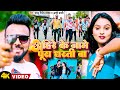        pawan raja yadavappi prathi  new bhojpuri song 2023