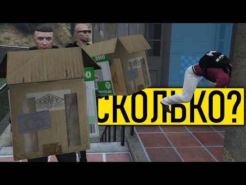 Видео: Как почтальон использует среду?