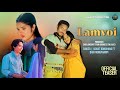 Lamvoi malin  rajib promo  hanjir production music