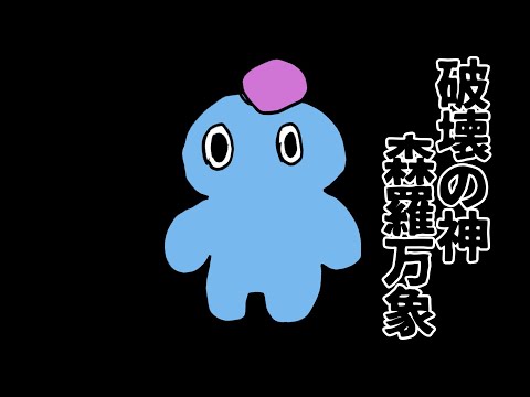 【#遊戯王マスターデュエル 】午年！？それぞれが作った馬デッキでデュエル！【ヴェルデリッヒ2世視点】