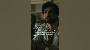 مشهد سينمائي المشهد من مسلسل From مسلسلات مشاهد سينمائية افلام 
