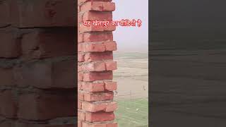 आज 17 जून 2026 का मौसम | यूपी में भारी बारि... #stateranks #meritlist #tenthclass #jkbose