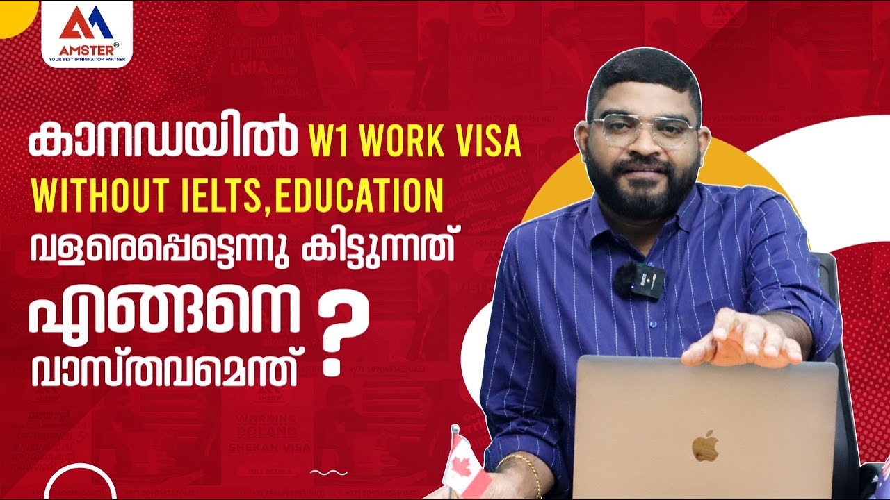 W1 WORK VISA WITHOUT IELTS EDUCATION w1-work-visa-without-ielts-education