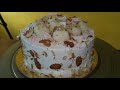 Rahska bandan special mava cake