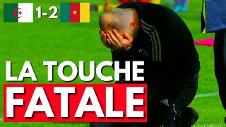 La touche qui a éliminé l'Algérie | Analyse tactique