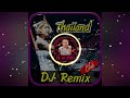 Nh y  i nh y nh y nh y  i tik tok  new remix songs 2021 new remix 2021 khmer remix 2021