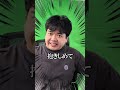 視聴者からオススメされた漫画【青野くんに触りたいから死にたい】を紹介します