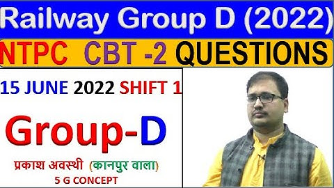 Railway Group D maths | NTPC CBT 2 (15 june 2022) shift 1Maths Analysis||GROUP D prakash sir