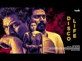 Disco life  tamil short film  english subs  4k