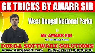 GK for All Competitive Exams in Telugu | West Bengal National Parks | by Mr. Amarr sir screenshot 4