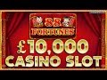 88 Fortunes £10K Jackpot Casino Slot in London ! - YouTube