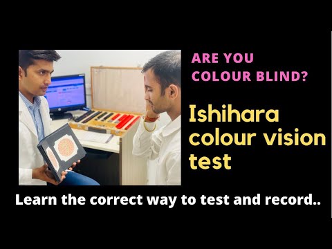 Colour Vision II Test for Colour Blindness II Ishihara Colour Vision test
