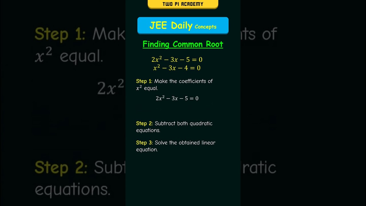 Нахождение общего корня двух квадратных уравнений | 