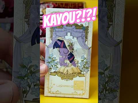 Kayou is entering the EU, US, UK markets this year!! #kayou #naruto #mylittlepony #tcg