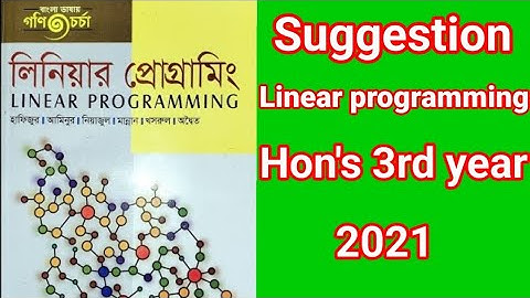 suggestion linear programming Honours 3rd year 2021