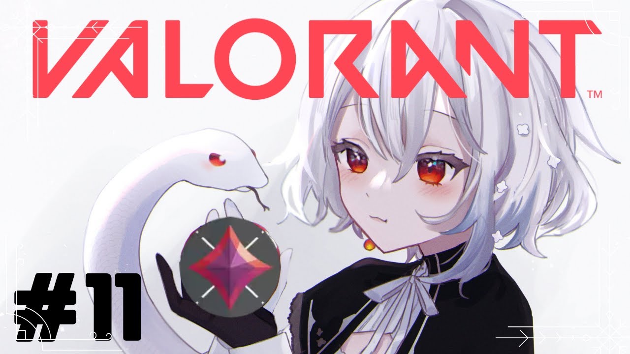 VALORANT 】芋堀.【白那しずく / ネオポルテ】 - YouTube