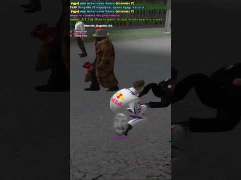 НонРп коп вновь здесь) | NonRp Cop is here again) #малиновка #крмп #shorts
