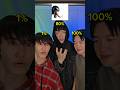 1% vs 80% vs 100% #beatbox #tiktok