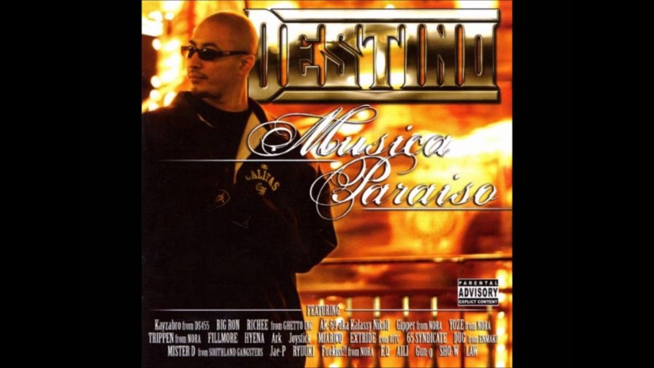 Watch DESTINO/Str8 Way feat. AK-69, JOYSTICK on YouTube Watch DESTINO/Str8 Way feat. AK-69, JOYSTICK on YouTube