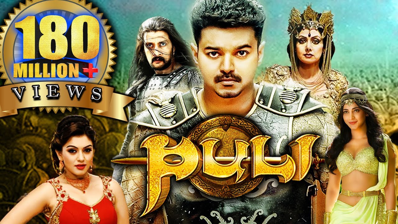 Puli Hindi Dubbed Full Movie  Vijay Shruti Haasan Hansika Motwani Sridevi Sudeep