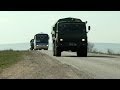 Украинские военные покидают Крым