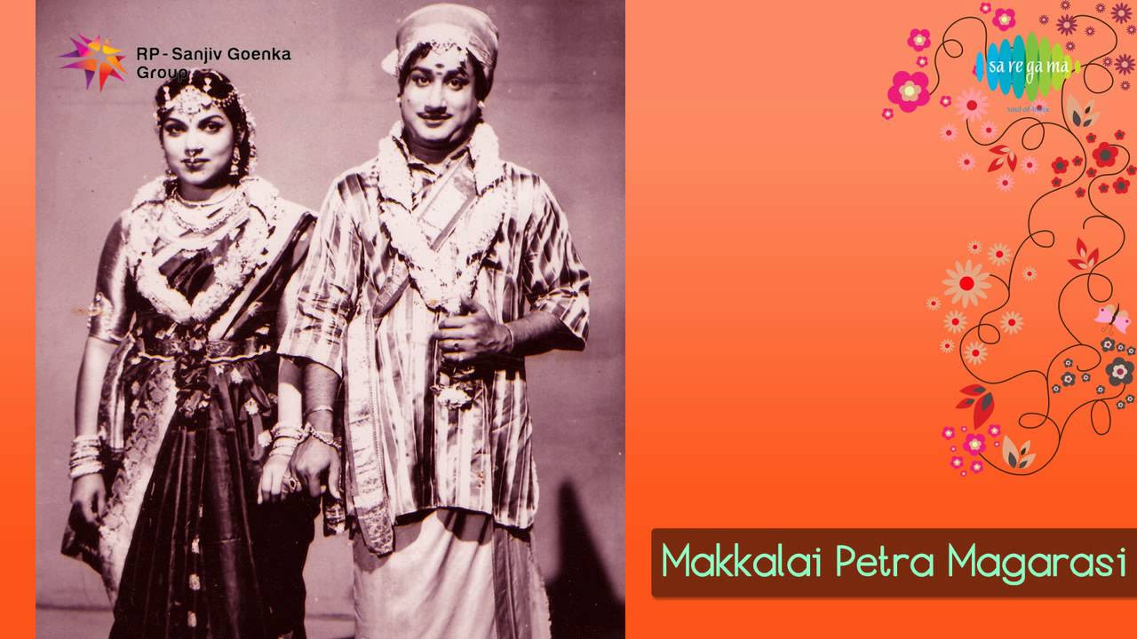 Makkalai Petra Maharasi  Adi Tharapuram song