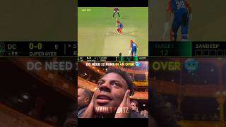 ‎33rd Match Ipl 2025 || RR VS DC ||Ipl Highlights ||#ipl2025 #rrvsdc #cricket #shorts‎