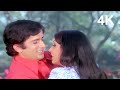 Keh Du Tumhe Ya Chup Rahu | Deewar 4K VIDEO SONG | Kishore Kumar &amp; Asha Bhosale | Neetu &amp; Shashi K