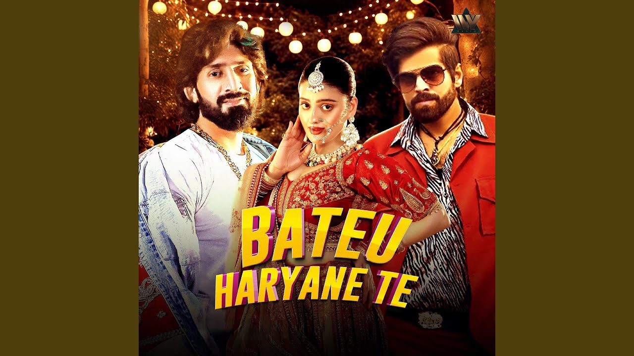 Bateu Haryane Te