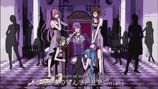 The Madness of Duke Venomania