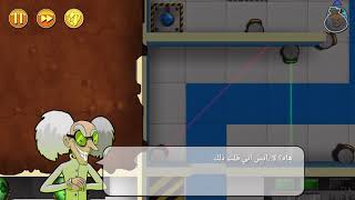 تختيم لعبة Robbery Bob الفصل الثالث مرحلة 10