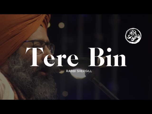 Tere Bin Rabbi Shergill Jeevay Punjab Golectures Online Lectures Subscribe to evergreen bollywood hits goo.gl/wscu6c ♫ song name: golectures