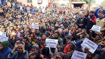 PHE Workers Protest For Regularization, Serve Ultimatum