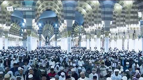 ' سورة نوح كاملة ' الشيخ #أحمد_بن_طالب صلاة الفجر  ٢٥-٨-١٤٤٤ هـ
