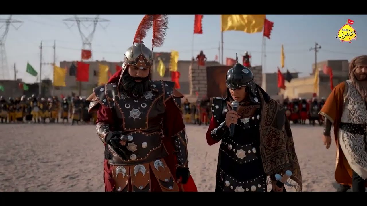 تشابية مسلم بن عقيل ع/ ٢٠٢٥م هيئة الطفوف الحسينية