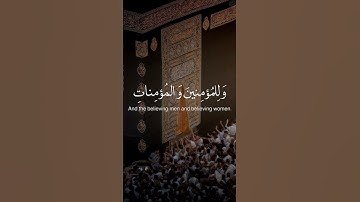 #تلاوات #quran #القرآن #القرآن_الكريم #تلاوات_خاشعة #تلاوة #تلاوة_خاشعة #القارئ #علي_جابر #reels