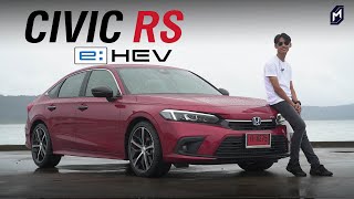 รีวิว HONDA CIVIC e:HEV RS 2022 จาก MassAutoCar